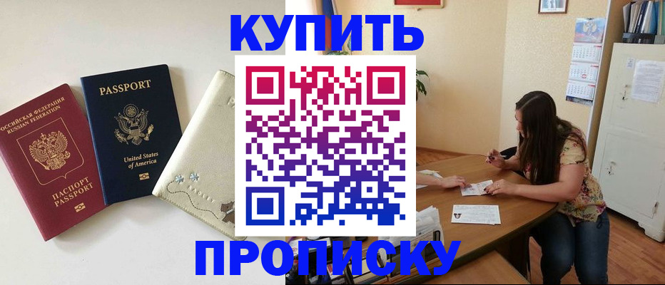 форма 3 в Белой Холунице